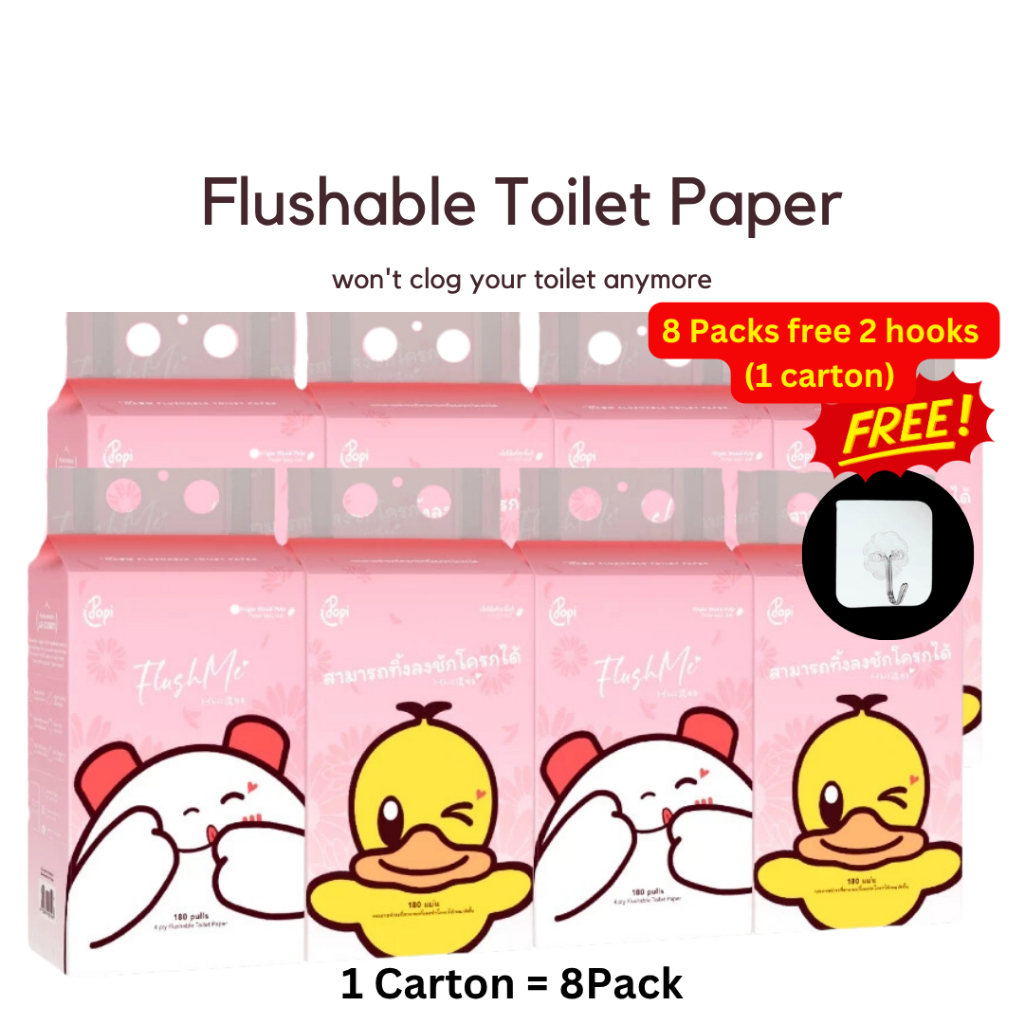 Popi Tisu Gantung Hong Naam 4 ชั้น Flushable Toilet Paper (8 แพ็ค - 1 CARTON) 挂式纸 冲洗卫生