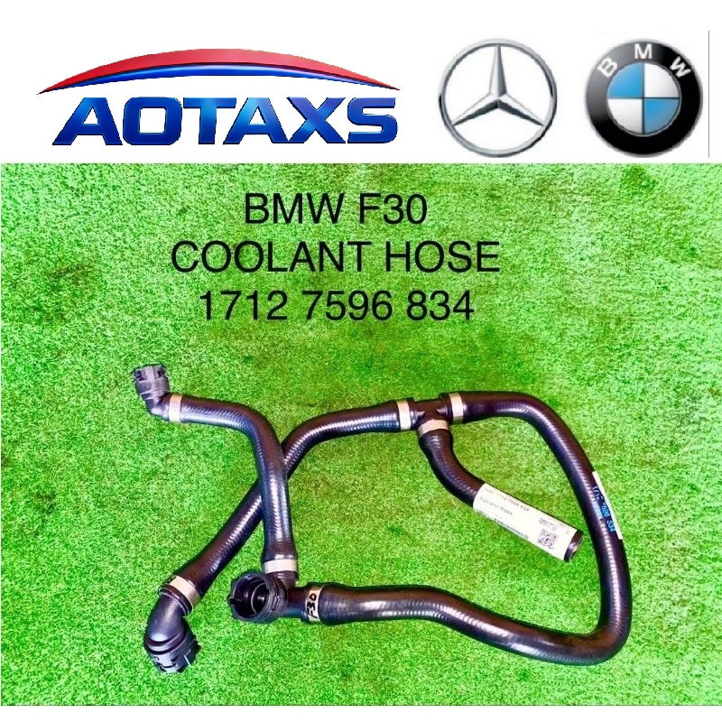 (AOTAXS) BMW F30 F20 N13 1.6L RADIATOR COOLANT HOSE N13 เท่านั้น