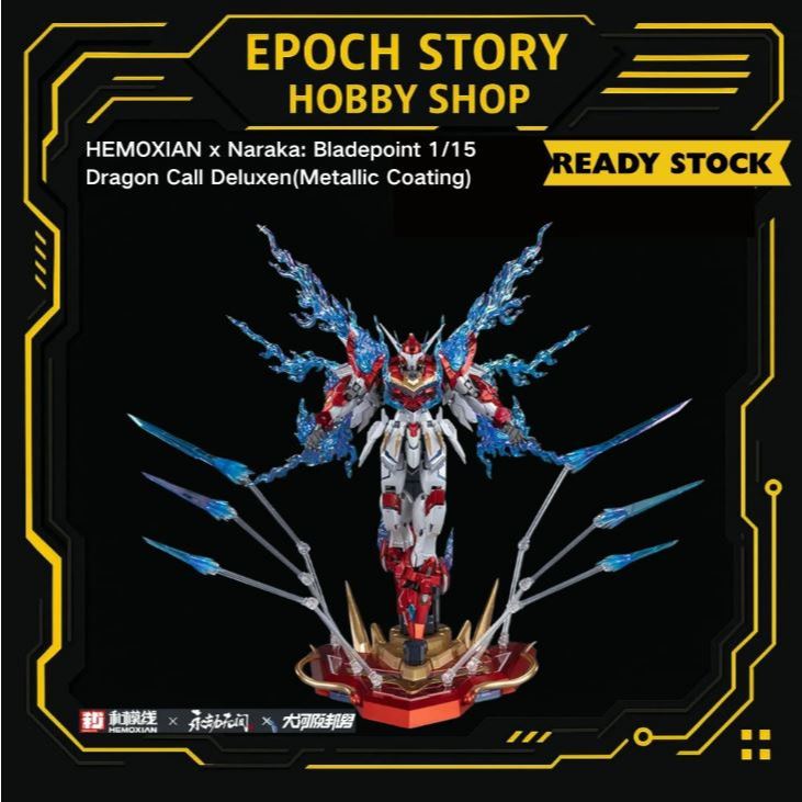 HEMOXIAN x Naraka: Bladepoint 1/15 Dragon Call Deluxen(เคลือบโลหะ)