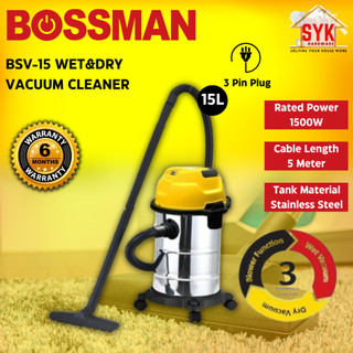 SYK Mostaz Moto MSVC-15L (1250W) / Daewoo DAVCW90-15L (1200W) Wet and Dry Vacuum Cleaner Heavy Duty Water Vacuum Blower
