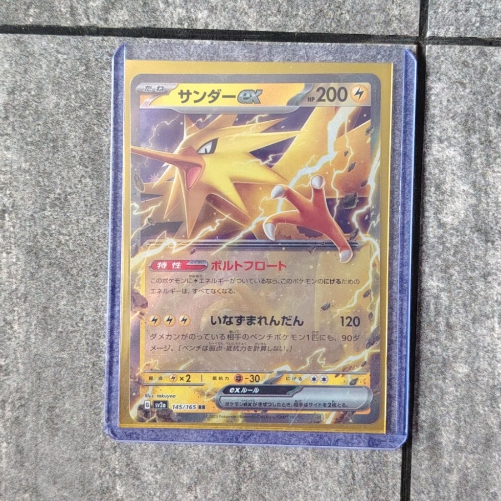 TCG Pokemon Zapdos ex 145/165 JP Pokemon Card 151 RR (ไม่รวมรถตักด้านบน)