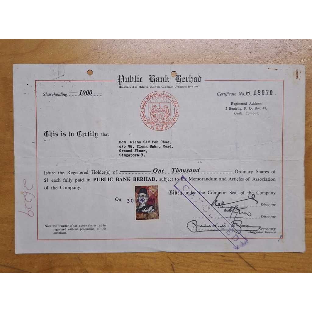 เอกสารเก่า 31 สิงหาคม 1969 Merdeka Day PUBLIC BANK BERHAD PBB แบ่งปันใบรับรอง Tunku Abdul Rahman แสต