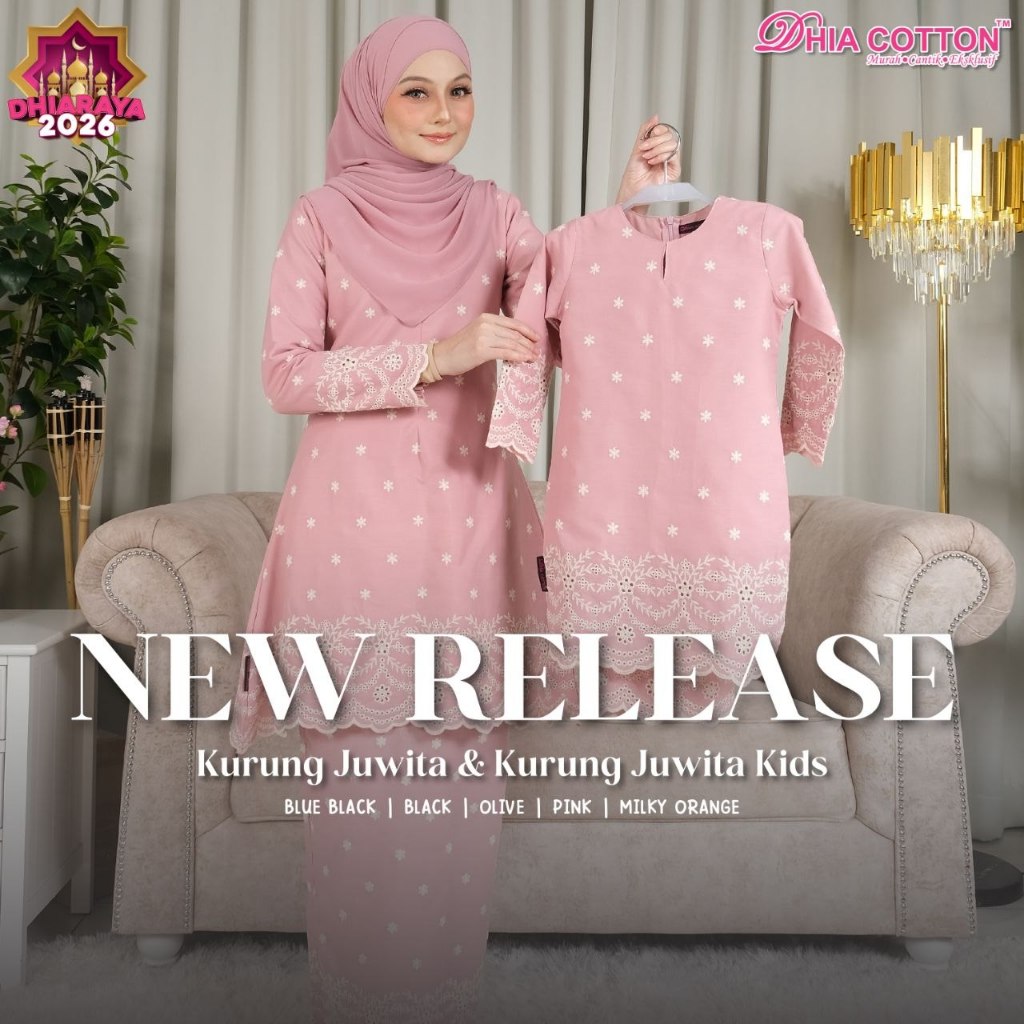 ผ้าฝ้าย KURUNG EMBROIDERY KURUNG JUWITA