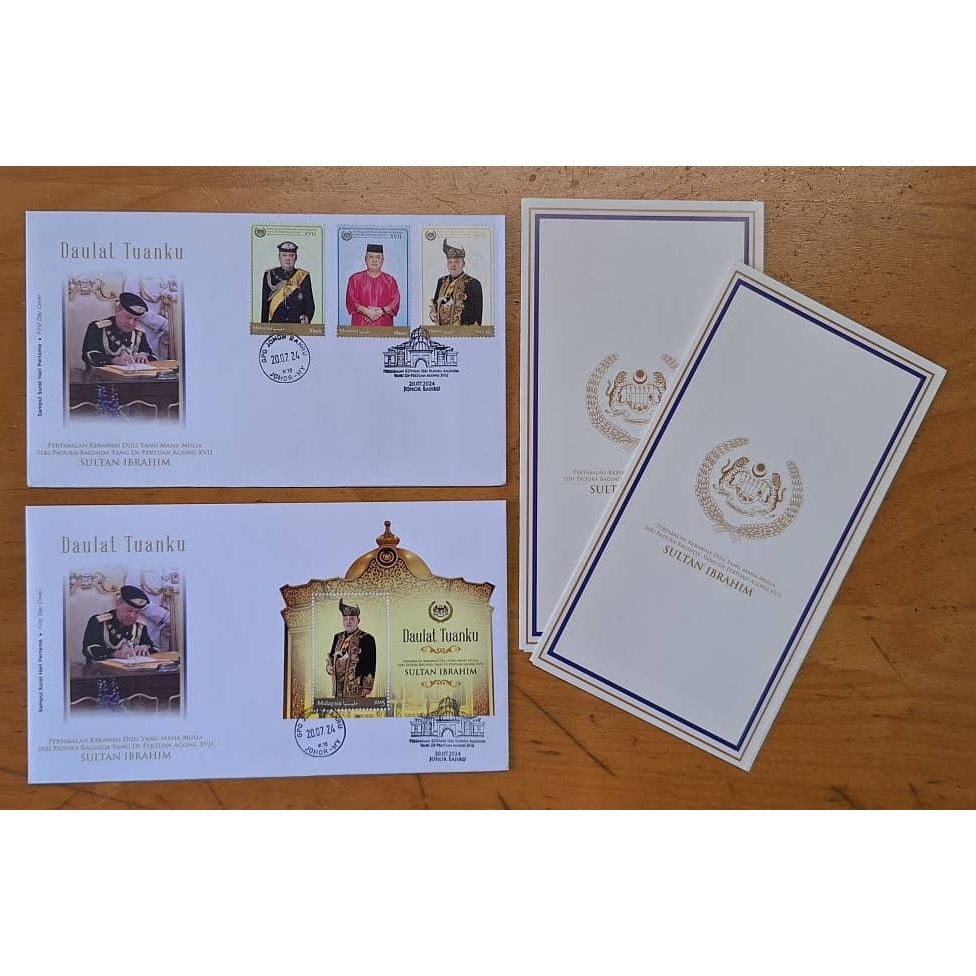 JB Concordant Cachet (GPO & Special) 2024 การติดตั้ง Pertablan Royal King YDP Agong Sulltan Ibrahim 