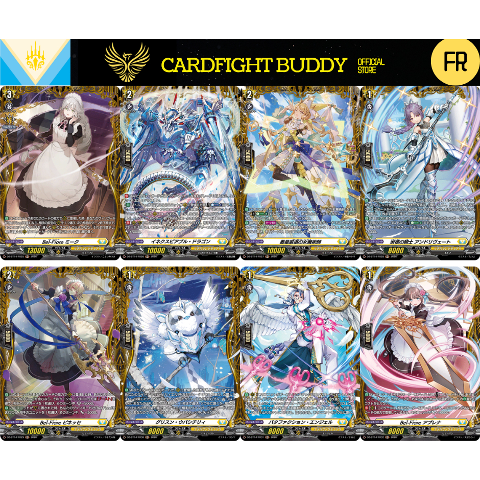 การ์ดไฟท์!! Vanguard DZ-BT14 Keter Sanctuary SR/FR CARD