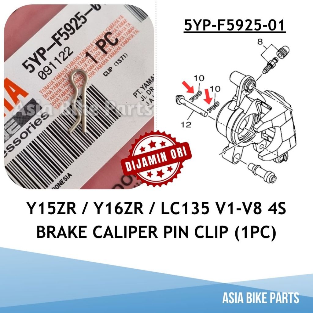 Yamaha Y15ZR / Y16ZR / LC135 V1-V8 4 สปีด / Lagenda FI / NVX NMAX R15 คลิปคาลิปเปอร์เบรก - 5YP-F5925