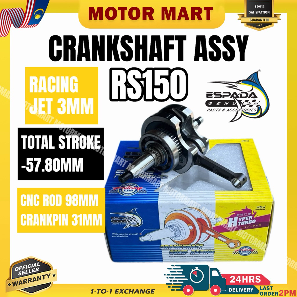 ESPADA RS150 CRANKSHAFT JACK ROD 3MM (+6MM +57.8MM ) ROD USE 98MM HONDA RS150 JET +3MM