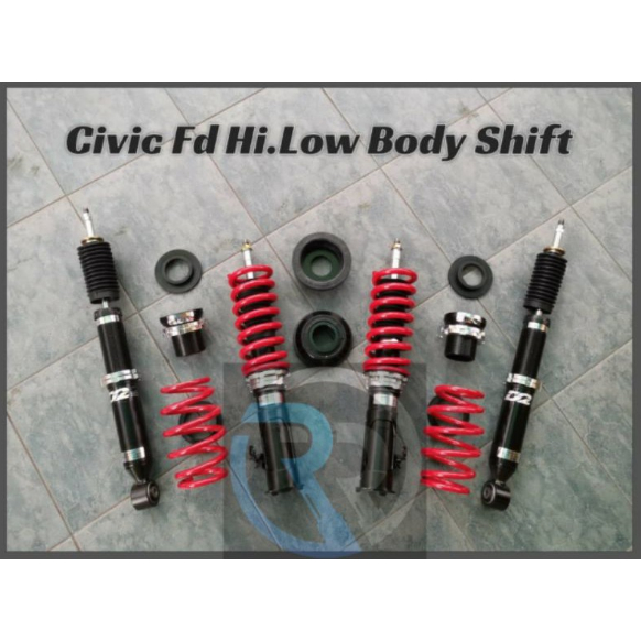 D2 Motorsport ปรับ Hi/Low Body Shift Ala Cart Set เท่านั้น - - HONDA CIVIC EJ