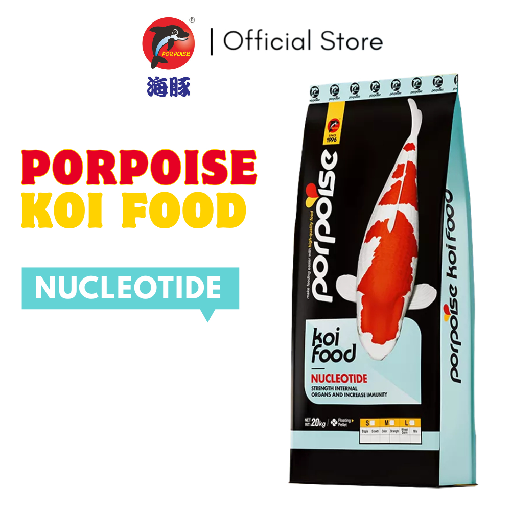 PORPOISE Koi Food Nucleotide Growth Color Mix Premium Healthy Koi Feed เสริมบ่อปลาอาหารปลา