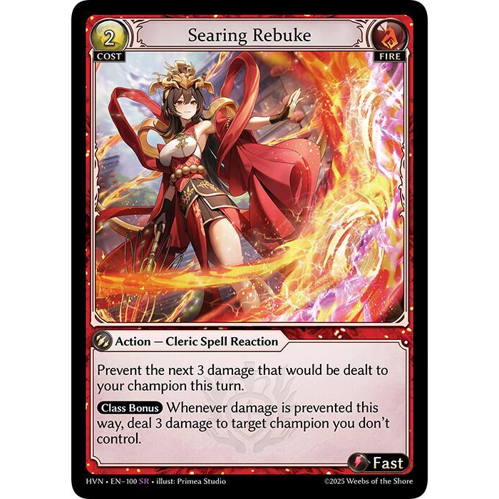 Grand Archive TCG - Searing Rebuke (SR) - Abyssal Heaven