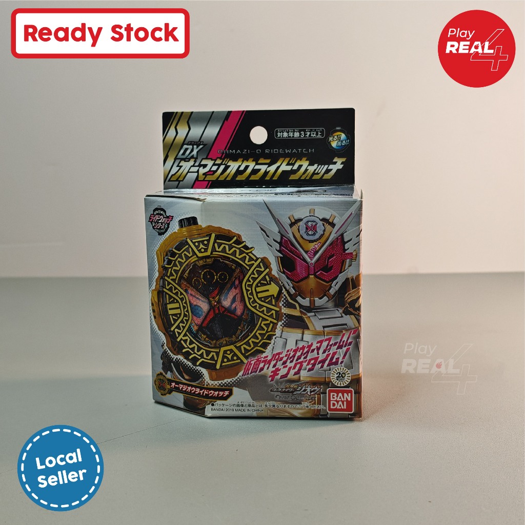 PB Premium Bandai Kamen Rider Zio DX Ohma Zi-O Ridewatch Kamen Rider Zi-O