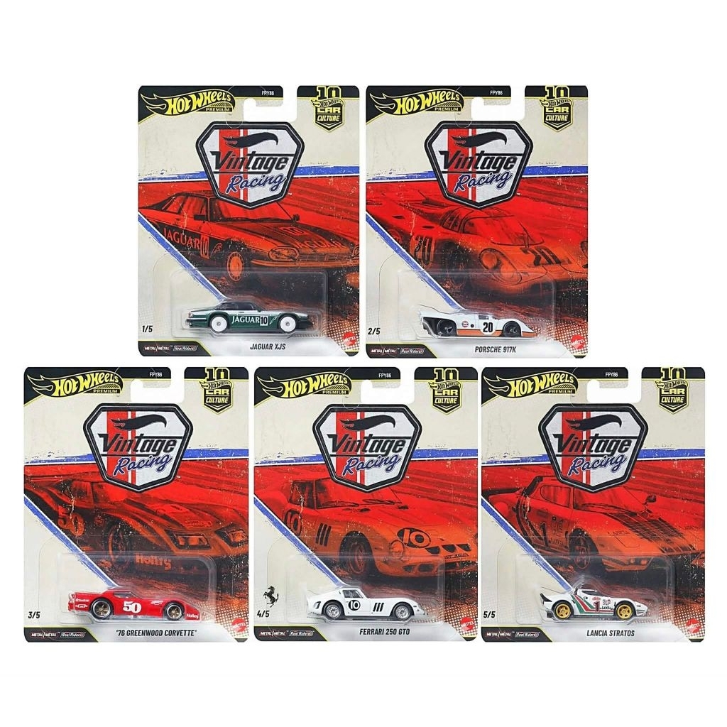 Hot Wheels Premium Vintage Racing - Ferrari - Porsche - Jaguar - Lancia - Corvette ใหม่ล่าสุด 2026