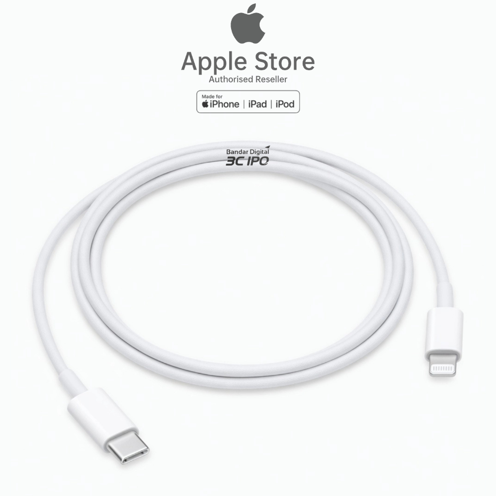 สาย Apple USB-C to Lightning (1 ม.) สาย Apple USB-C to Lightning (2 ม.) (1 ม.)สาย iPhone