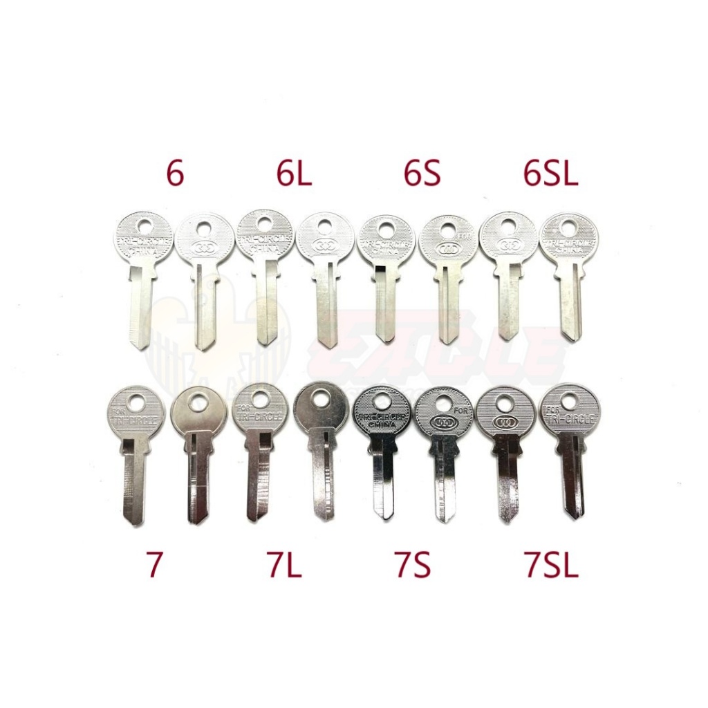 สําหรับกุญแจ TRI-CIRCLE Blank (Series 6 / 6L / 6S / 6SL / 7 / 7L / 7S / 7SL)