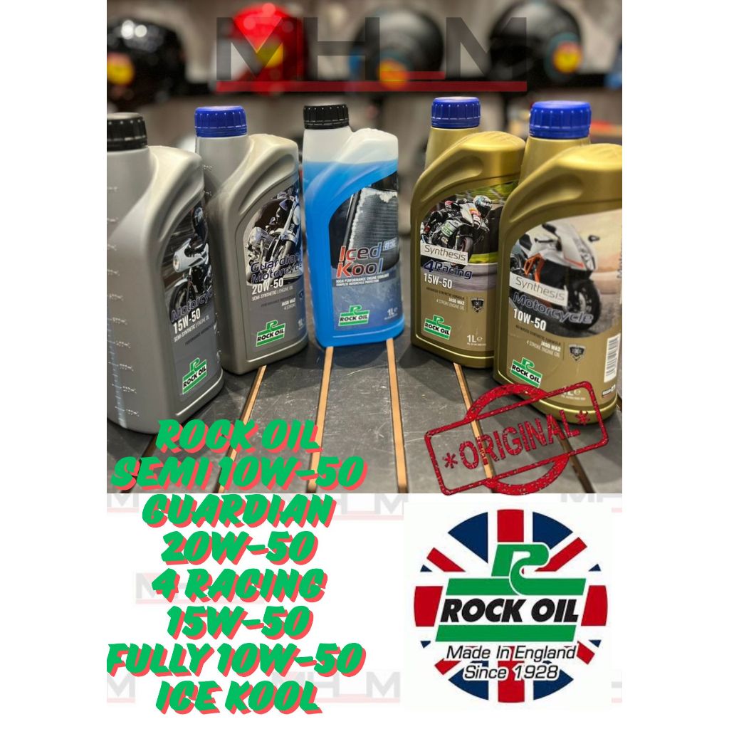 ROCK OIL น้ํามันเครื่องรถจักรยานยนต์ SYNTHESIS 10W50 15W50 20W50 15W50