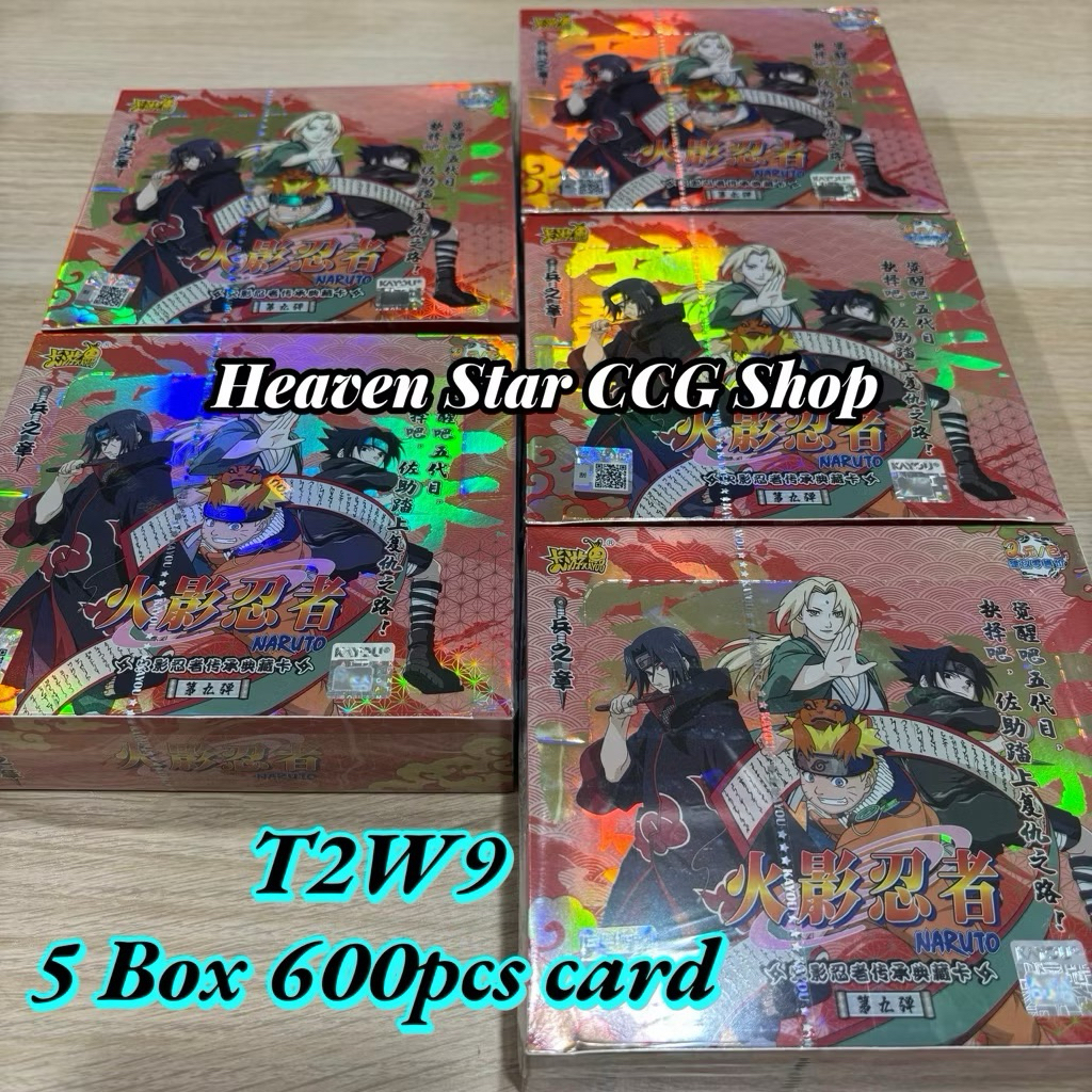 เวอร์ชัน T3W1 T2W1 T2W9 Naruto Tier 2 Wave 9 การ์ดเกมแบตเตอรี่เงา T2W8