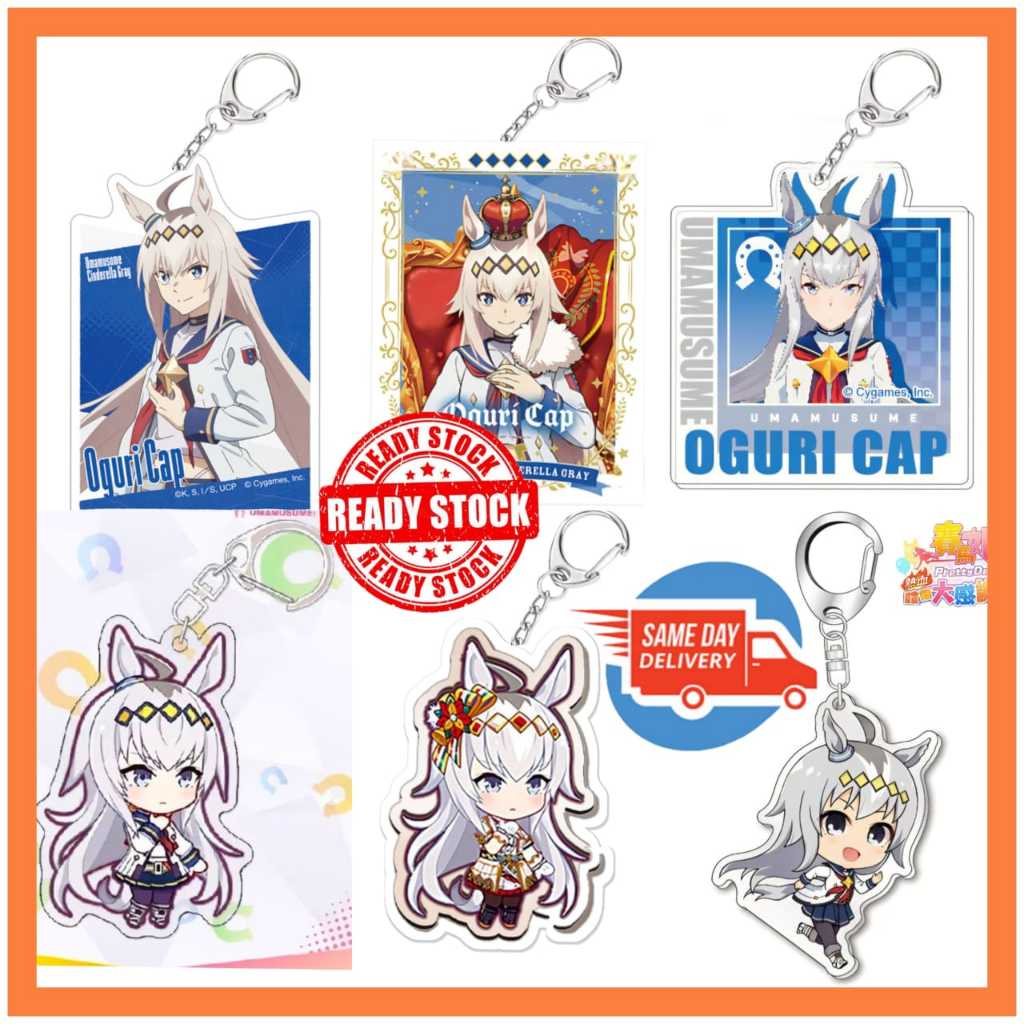 Uma Musume Pretty Derdy Oguri Cap Gantung Kunci Akrilik อะคริลิคพวงกุญแจ Key Holder จี้