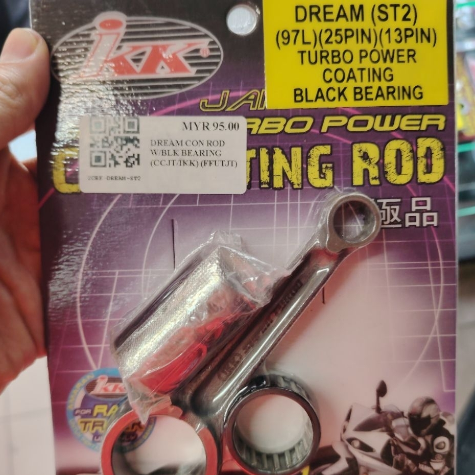 IKK EX5 DREAM ROD RACING STD SAIZ WAVE100 ROD IKK RACING ST2