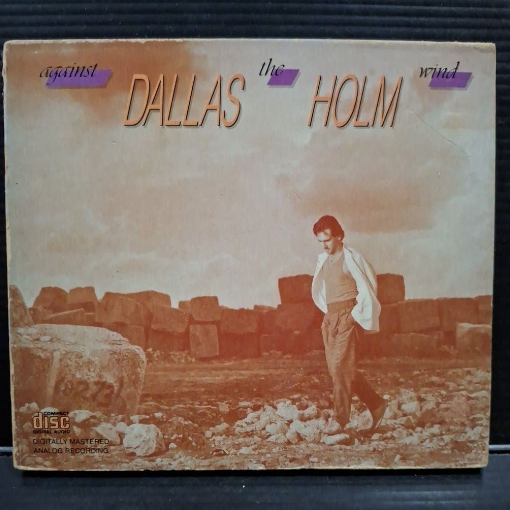 Dallas Holm - ต้านลม
