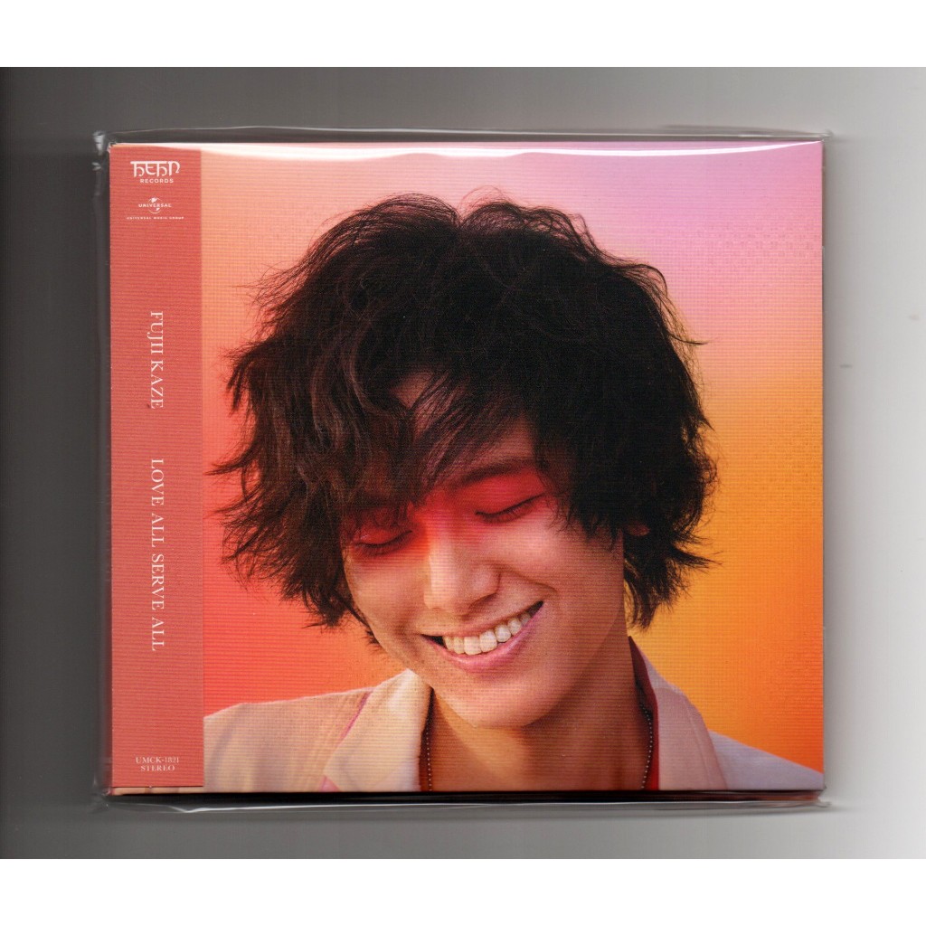 Fuji Kaze - Love All Serve All ( Digipak CD ) 2026