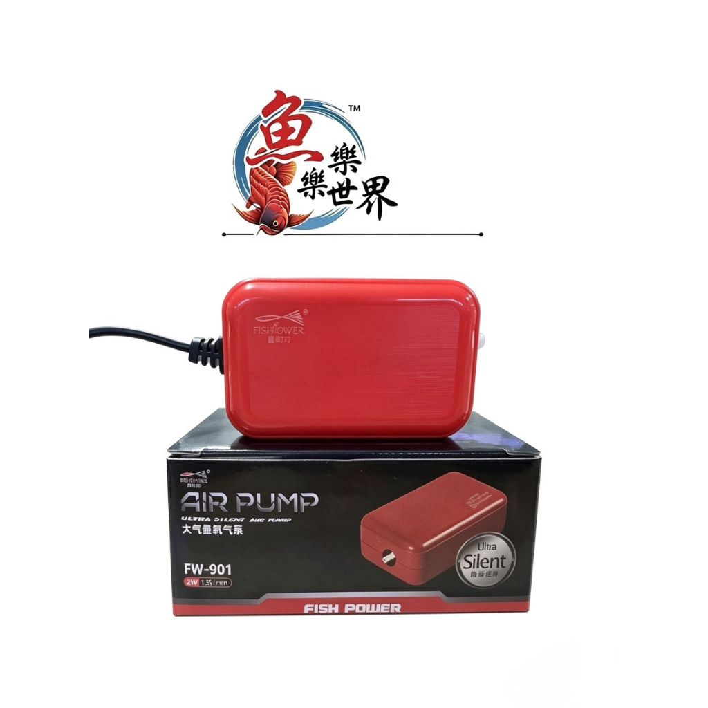 AIR PUMP ULTRA SILENT PUMP ลมออกซิเจนขนาดใหญ่