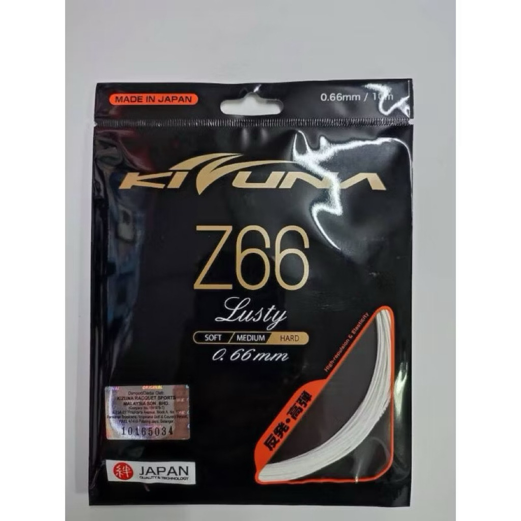 สาย Kizuna Z66 Z65 Z69T Z61