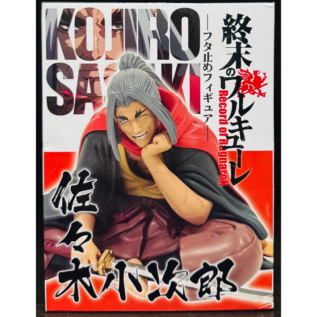 ฟิกเกอร์ FURYU NOODLE STOPPER RECORD OF RAGNAROK KOJIRO SASAKI