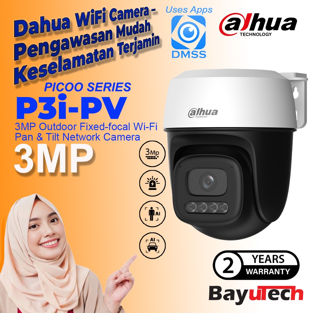 DAHUA P3I-PV Putdoor PTZ กันน้ํา Siren Flood light เสียง 2 ทิศทาง ไฟต่ํา CCTV
