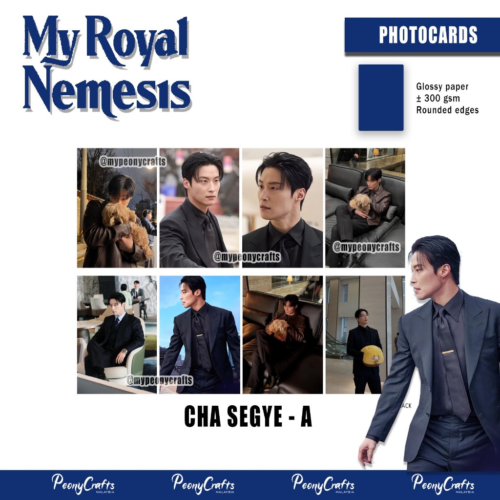 [KDRAMA] ละครเกาหลีของฉัน kdrama pc merchs photocards lomocard kpop เกาหลี