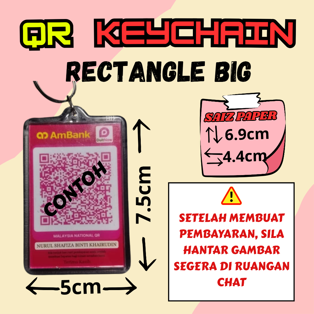 [BIG RECTORANGLE ] QR KEYCHAIN