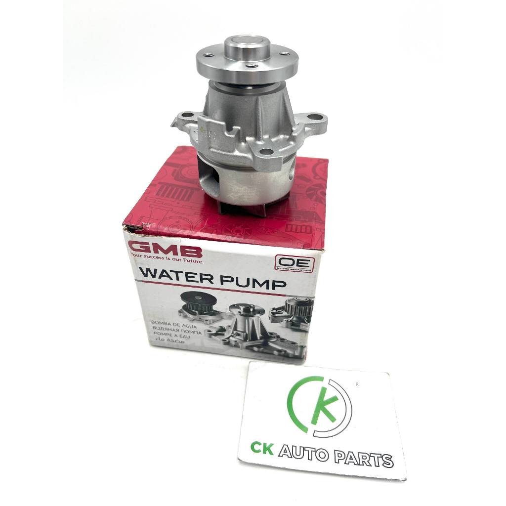 VIVA 660/VIVA 850 WATER PUMP-GMB