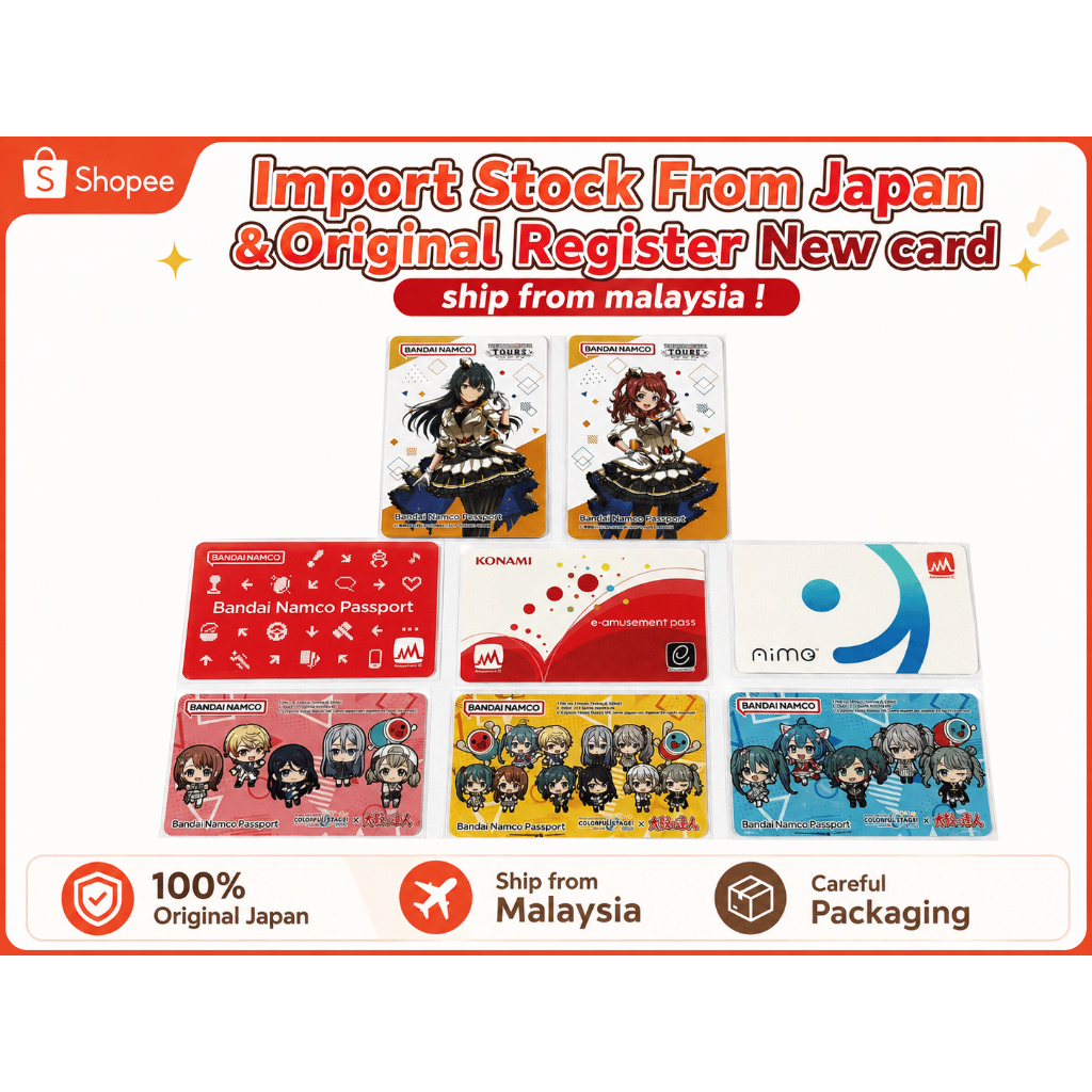 การ์ด IC ของ BanaPassport Aime e-Amusement | Taiko no Tatsujin mai Wangan Midnight Initial D Arcade