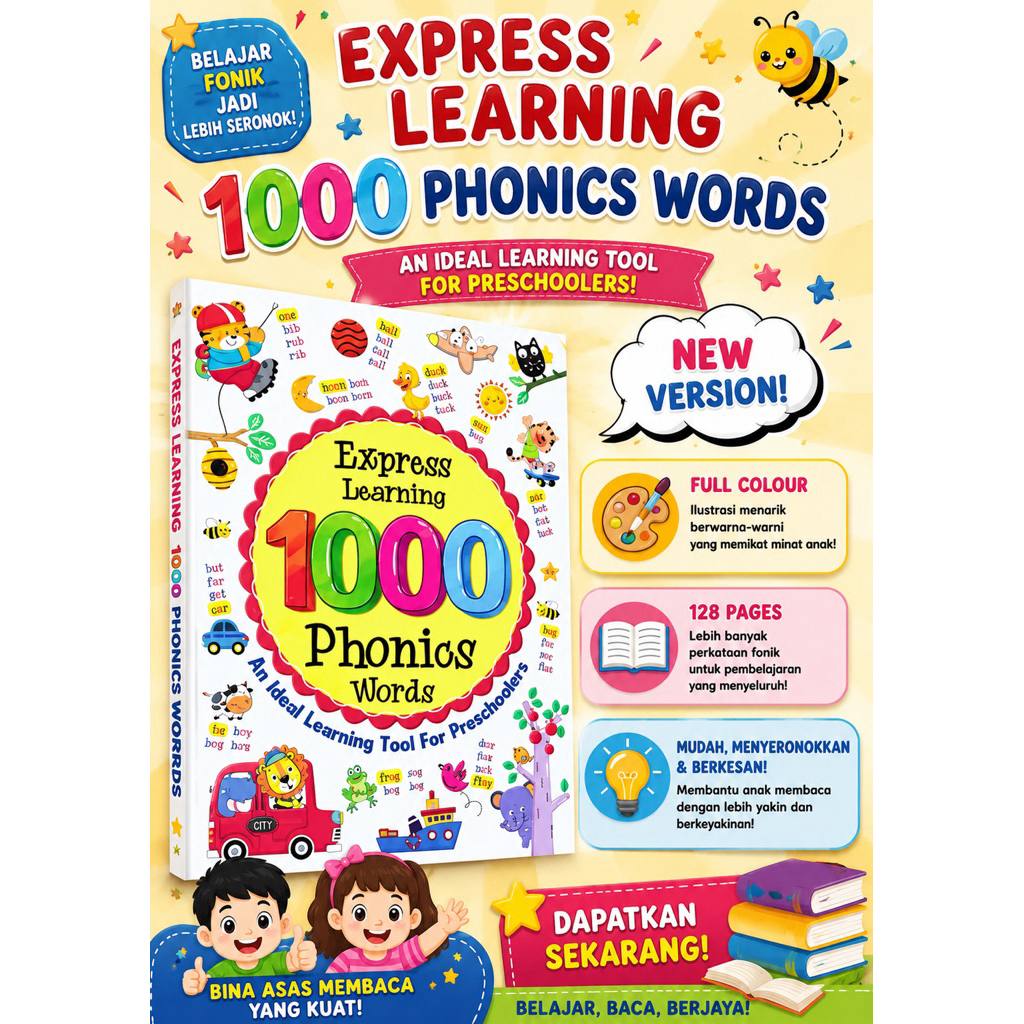 1000 PHICS WORDS EXPRESS LEARNING