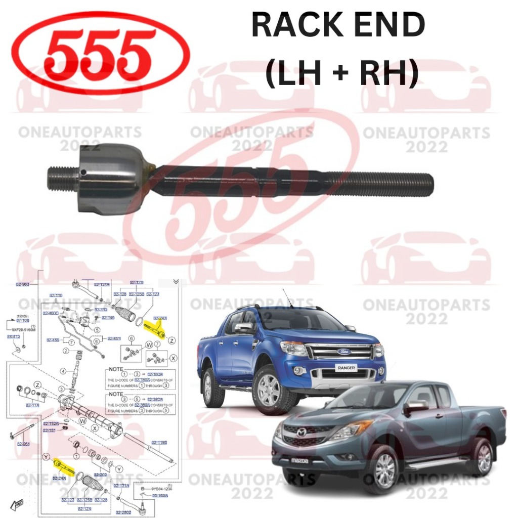 555 RACK END FORD RANGER T6 2.2 3.2 MAZDA BT-50 2.2D (UP) 3.2D (UR)