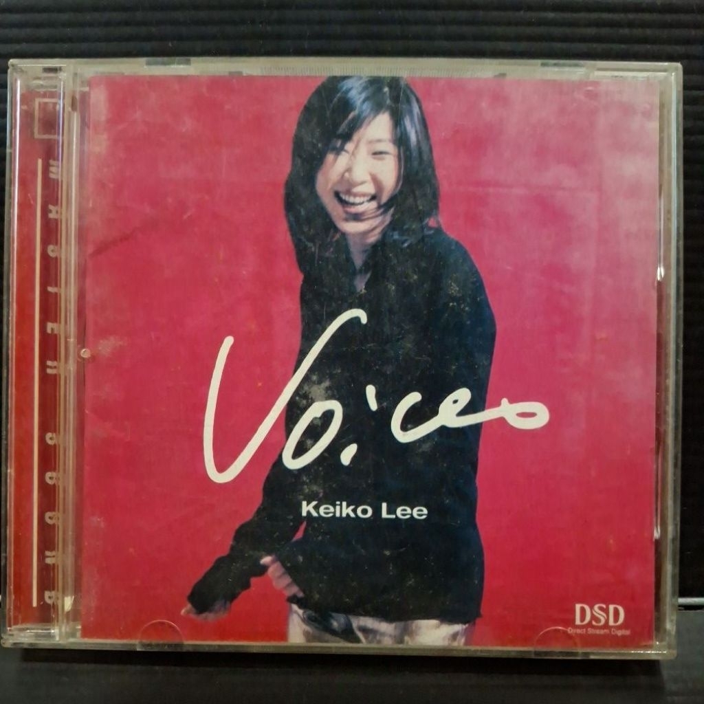 Keiko Lee - เสียง***