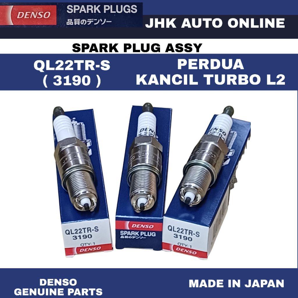 QL22TR-S(3190)SPARK PLUG ASSY KANCIL L2 TURBO 100% ใหม่ DEBSO 1 ชุด 3 ชิ้น