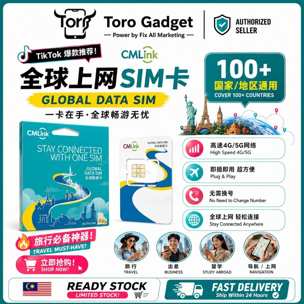 100++ CountriesCM-Link Global Data Sim พร้อม Validity 2 ปี