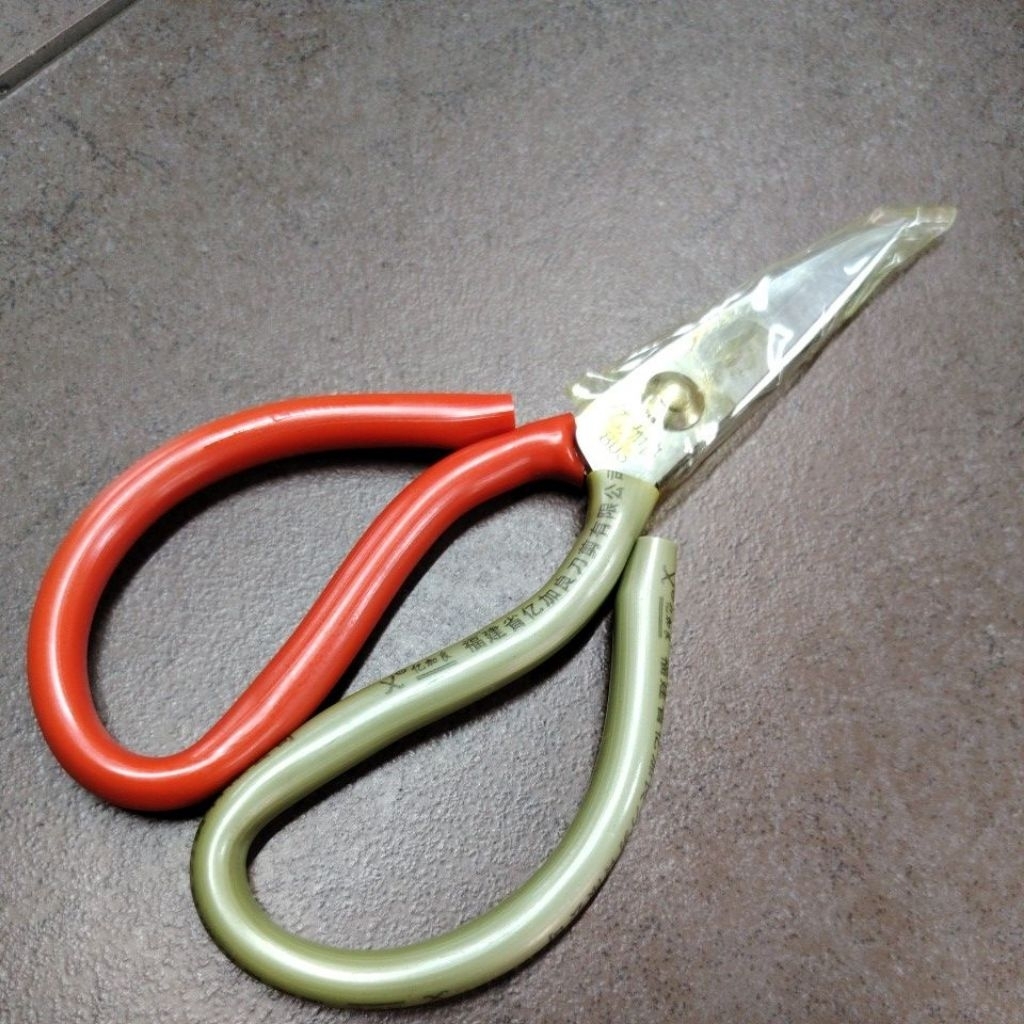 Gunting SK2 japan kualiti/scissors