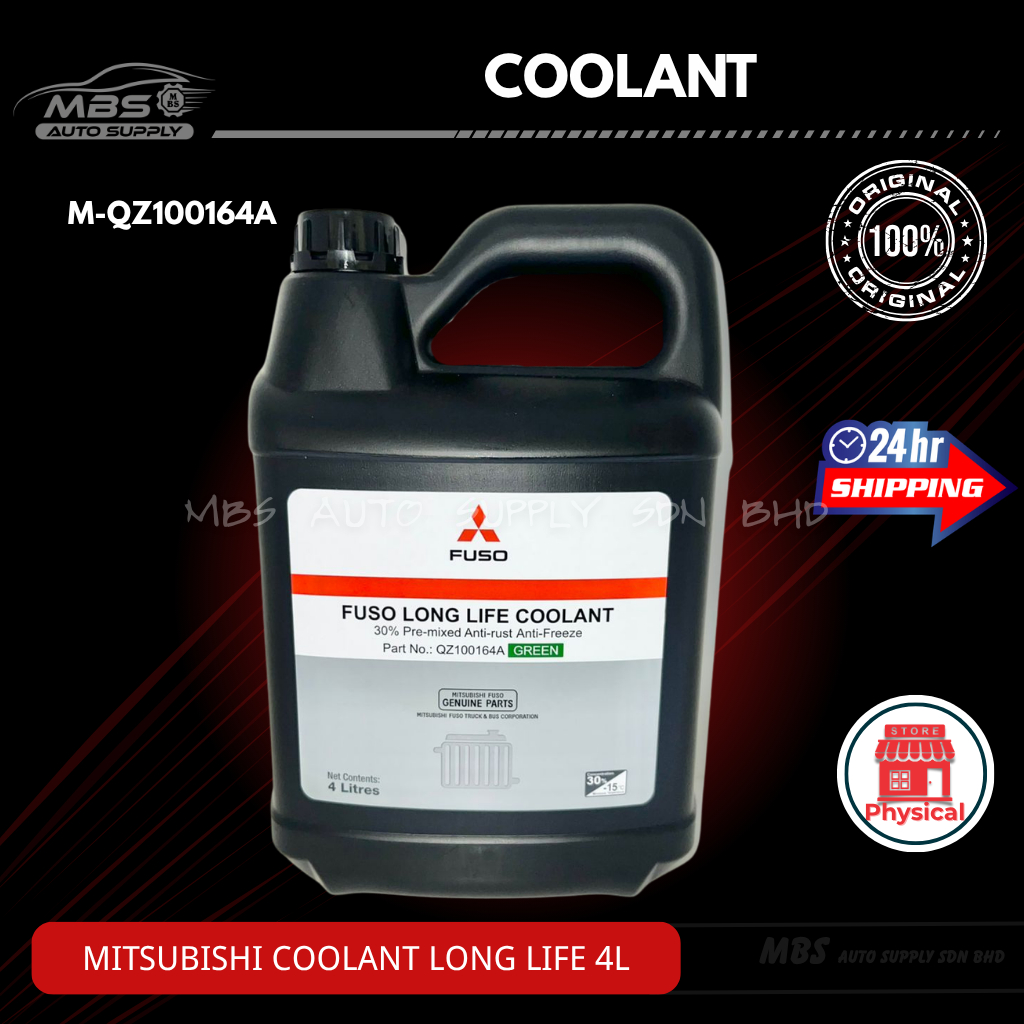 Mitsubishi Fuso Coolant Premix 30% 4Liter Green QZ100164ก