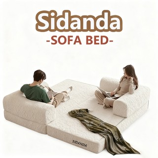 Compressed Sofa Bed Recliner Foldable Tatami Sofa Multifunctional Sofa with Removable Corduroy Cover