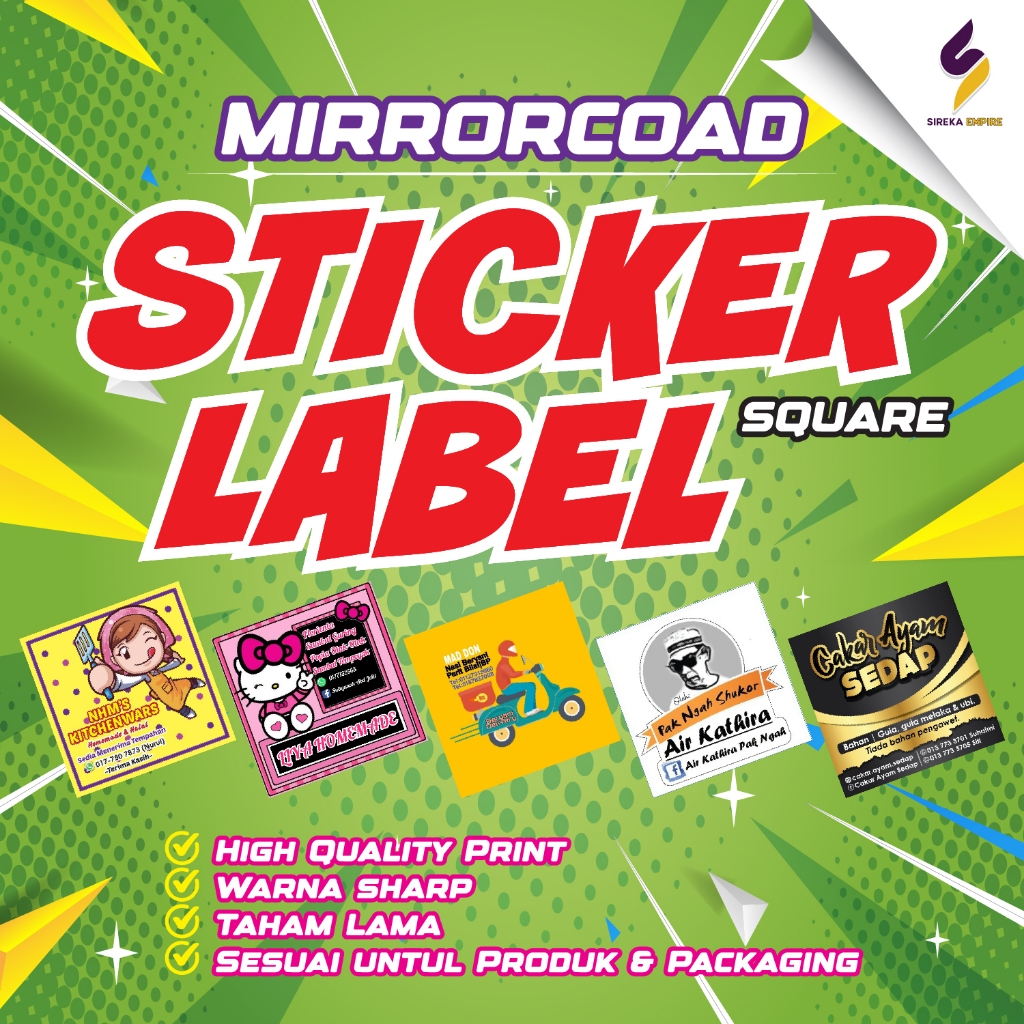 สติ๊กเกอร์ SQUARE / สติ๊กเกอร์ SEGI EMPAT SAMA / ผลิตภัณฑ์ / LABEL / MIRRORCOAT สติ๊กเกอร์