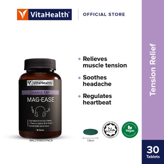 VitaHealth CHARGE-UP MAG-EASE [Expiry 6/2027]