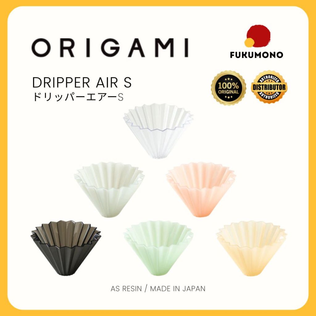 ORIGAMI Dripper Air S ส่งตรงจากญี่ปุ่น
