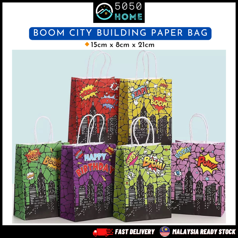 5050HOME Boom City Building Paper Bag Birthday Party Door Bag Children Day Kraft Paper Bag