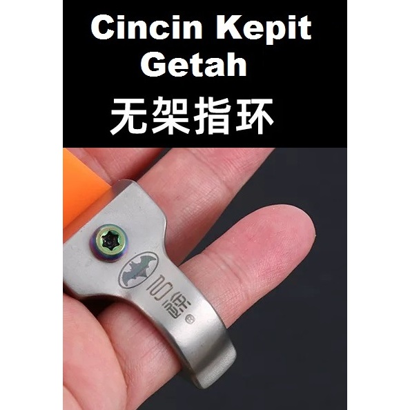 CHILDHOOD 6188: Cincin kepit getah