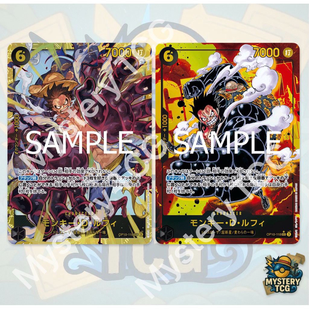 One Piece TCG [JP] - Monkey.D.Luffy (SEC/AA SEC) OP10-118 - [OP10: Royal Blood]