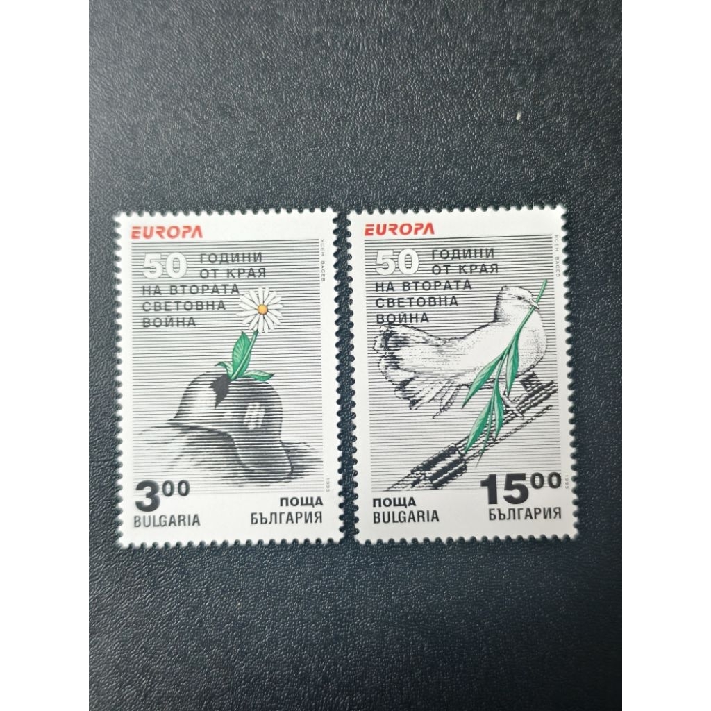 CE146 Bulgaria ปี 1995 Europa Cept Peace and Freedom แสตมป์ครบชุด 2v MNH
