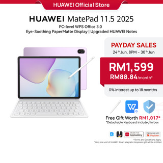 HUAWEI MatePad 11.5 Tablet 8+256GB* | PC-level WPS Office 3.0 l Eye Soothing PaperMatte Display* l Upgraded HUAWEI Notes