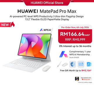 HUAWEI MatePad Pro Max l Tablet 12+512GB l  AI-powered PC-level WPS Productivity l Ultra-thin Flagship Design