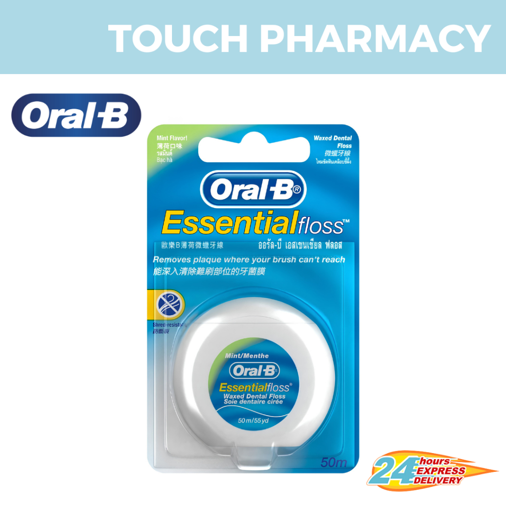 ORAL-B Essential Floss Mint Dental Floss 50M (เคลือบแว๊กซ์เนื้อบางเบา)